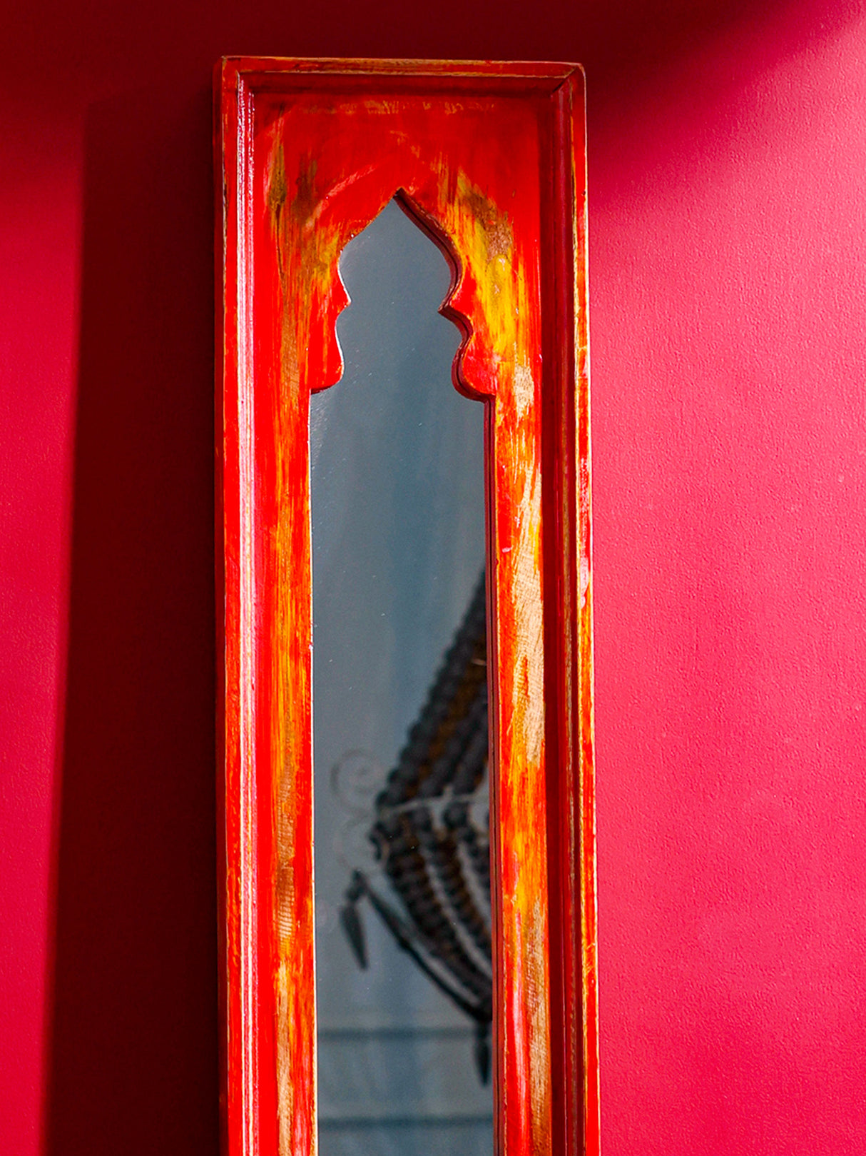 Frame - Rustique Palette