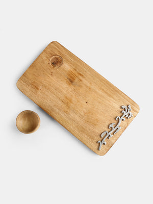 Chopping Board - Cheese board Cum Platter With Silver Foiled Details And Dip Bowl